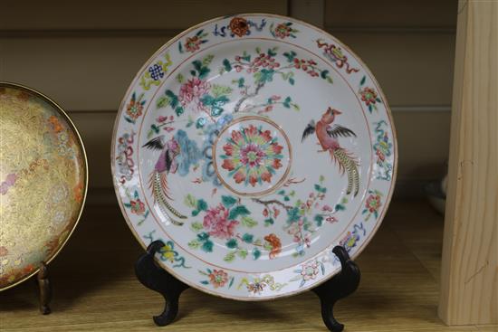 Two Chinese Straits famille rose plates and a Satsuma dish